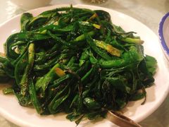 烤韭菜-阿胖龙虾小海鲜(宁国南路总店)