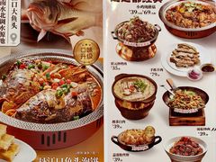 -宏状元现熬粥·京味菜(望京店)