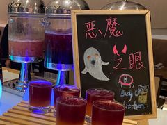 -北京希尔顿逸林酒店-逸轩西餐厅-自助餐厅