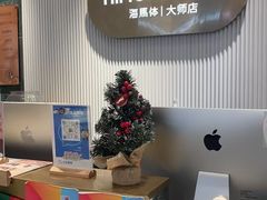 -海马体照相馆(环贸iapm大师爱情店)