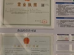 -有家酸菜鱼(苏州绿宝广场店)
