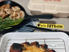 -TonTon(永康路店)