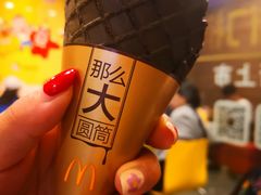 -麦当劳(合肥之心城店)