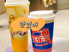 -LELECHA乐乐茶(三里屯店)