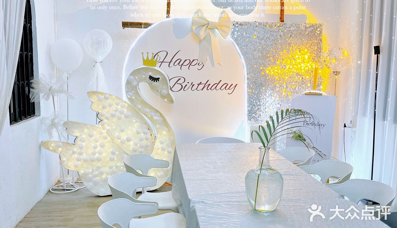 海口|过生日🎂就要选一个仙仙的地方