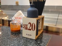 -耿福兴(凤凰美食街店)