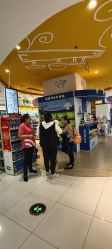 -孩子王童乐园(绵阳涪城万达店)