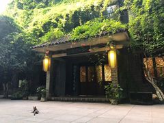-竹吟山房