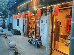 -三林塘老街