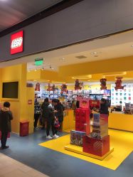 -乐高授权专卖店(浦东嘉里城店)