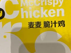 -麦当劳(杭州东站高铁店)