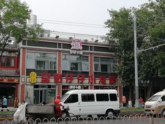 -簋街仔仔小龙虾(簋街二店)