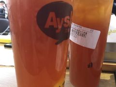 -艾薯夫妇Aysh(福田星河COCOPark店)