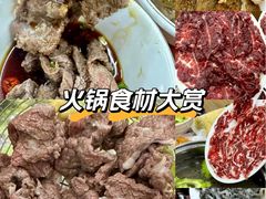 -阿波潮汕牛肉火锅·汤粉面(拱北店)