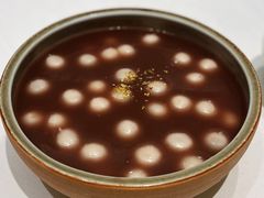 赤豆擂沙圆子-松鹤楼·非遗·苏帮菜(融科店)