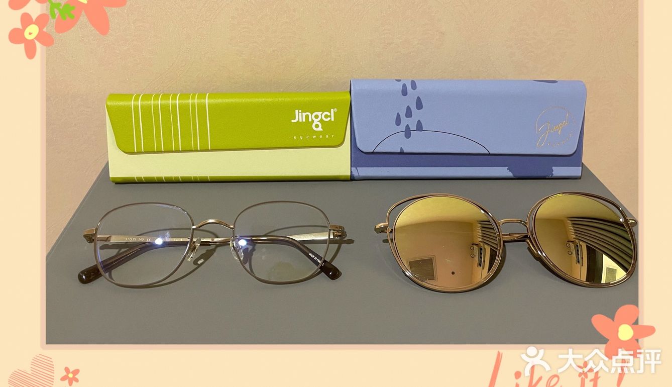超轻眼镜~镜客
