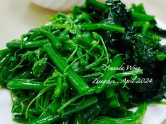 凉拌瓜尖-老蔡记(二七广场店)