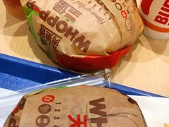 -汉堡王(保定万博广场店)