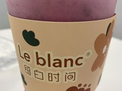冻冻粉荔-留白时间(苏宁广场B区店)