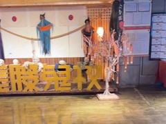 -长藤鬼校(龙翔店)