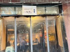 -河沿肉饼Beijing Pie(锡拉胡同店)