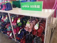 -砂之船奥莱(南京江宁店)