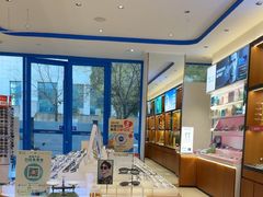 -利明眼镜(淮北街店)