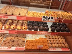 -五味酥·现烤国民糕点集合店(甘井子万达广场店)