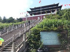 -华西村