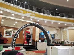 -西安烤鸭店(369烤鸭王店)
