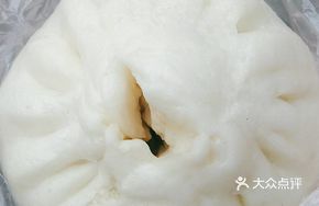 Radish and Mushroom Dumpling