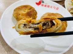 牛肉火勺-隆盛园火勺馄饨面(省医院店)