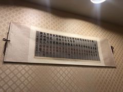 -百年聚宾楼(北大街店)