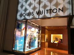 -LV路易威登(王府井半岛酒店)