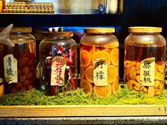 -贰醒·私房小院烧烤 (太古里店)