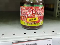 -华润苏果(晓庄国际商业广场店)