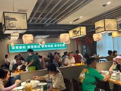 -绿草地·湘菜(喜盈门店)