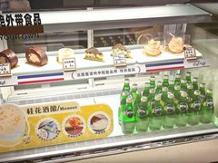 -Me Coffee下午茶艺术空间