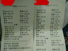 -爱侣宠医·鹦鹉专科·小型哺乳类·异宠专科(灵石路店)