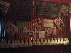 -醉虎传(南锣鼓巷店)