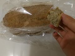 奇亚籽欧包-GAONNURI加温努力(马场店)