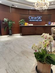 体验前-洁铭新加坡医美