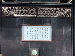 -碧江金楼