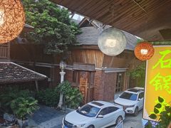 -云南野生菌石锅鱼石锅鸡(大金塔店)