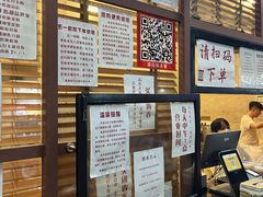 -南澳岛打卡果汁冰公司