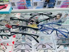 -华彬眼镜专业渐进配镜(潘家园店)