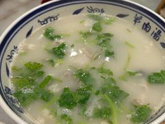 -虢国羊肉汤馆(政二街店)