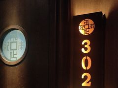 -足本纪·足道 SPA 简餐 小吃(文三西路店)