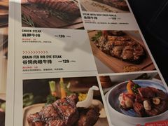 -西十二街牛排(顺义华联店)