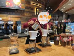 -星巴克臻选(深圳金光华店)